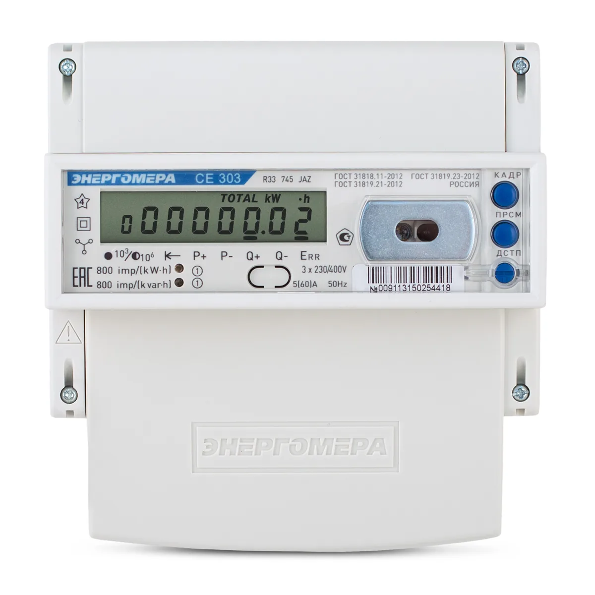 Счетчик Энергомера CE303 R33 543-JАZ