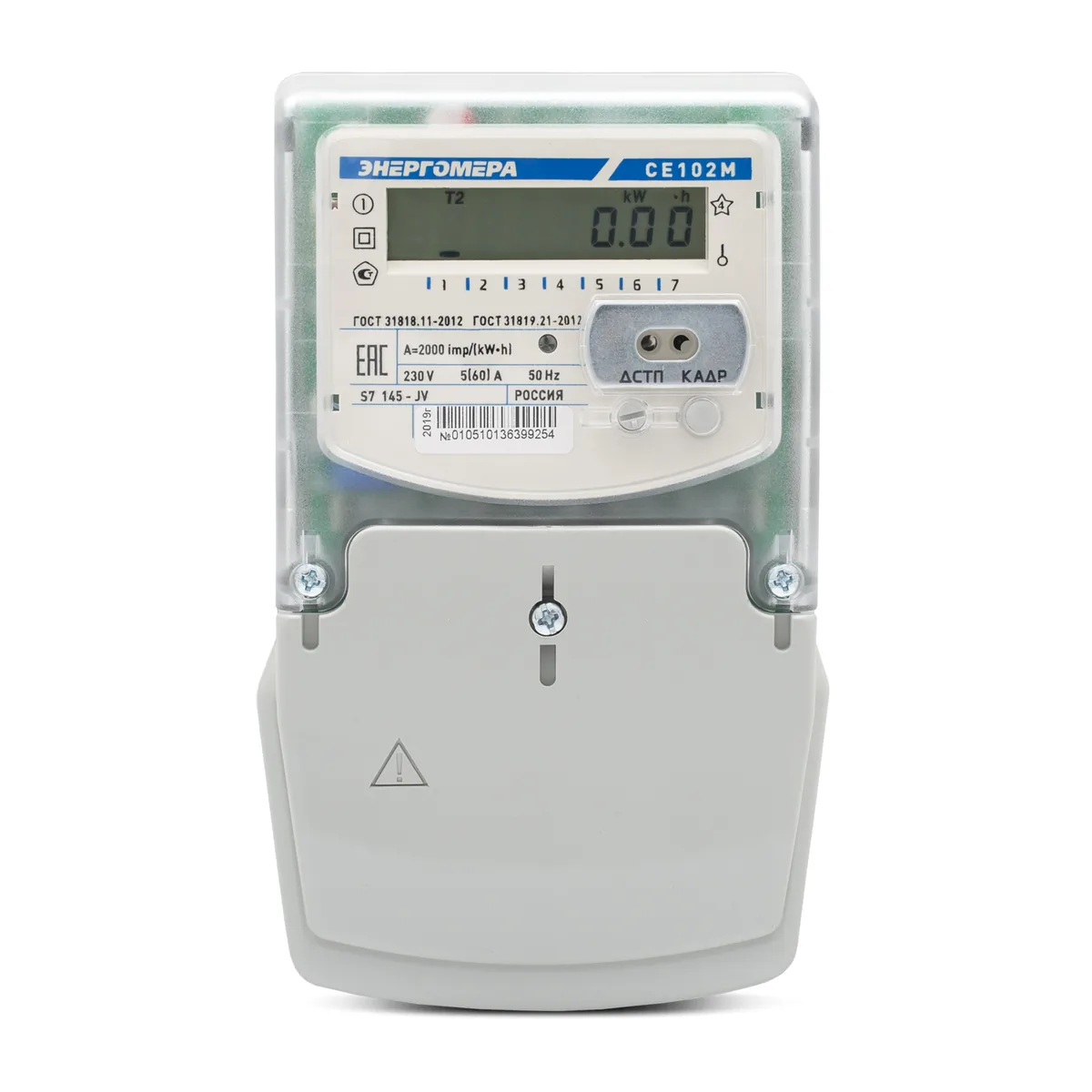 Счетчик Энергомера СЕ102M S7 145-AV