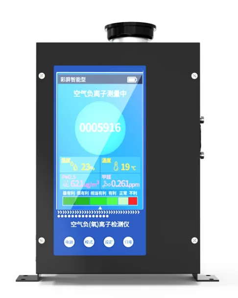 Датчик температуры и влажности воздуха PM2.5 Chao sensor