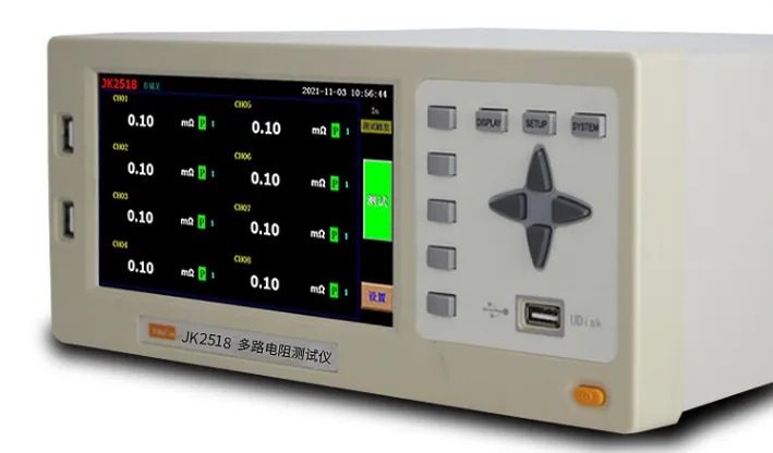 Многоканальный тестер сопротивления Jinko JK2518