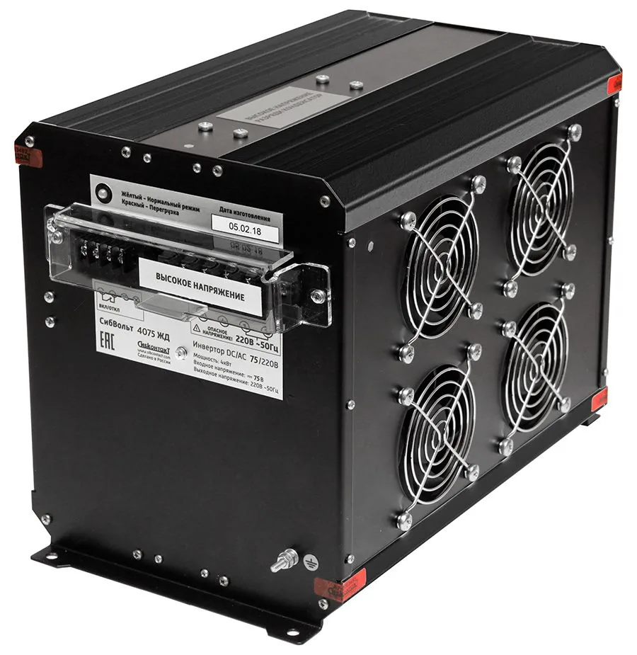 Инвертор СибКонтакт СибВольт 4075 ЖД, DC/AC, 75/220В, 4000 Вт