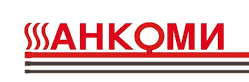 АНКОМИ