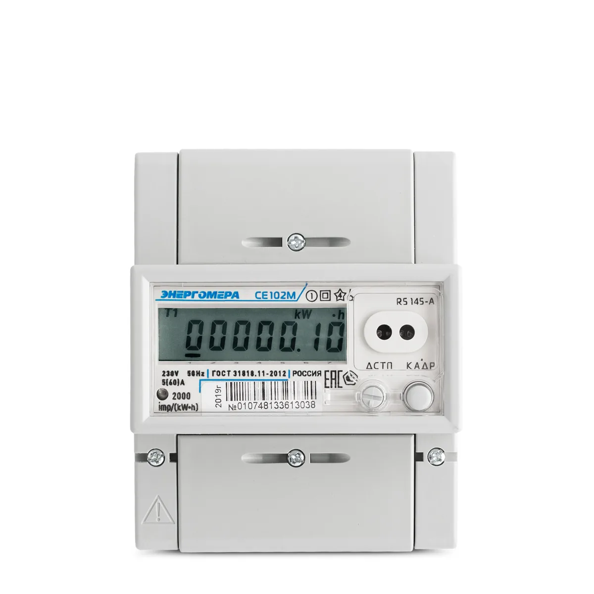 Счетчик Энергомера СЕ102M R5 145-A