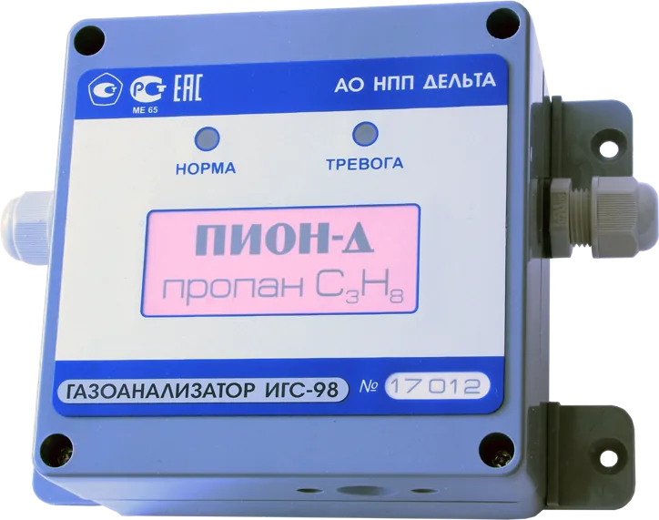 Газоанализатор Исполнение 005 Агат-Д