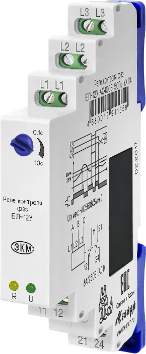 Реле МЕАНДР ЕЛ-12У АС400В УХЛ4