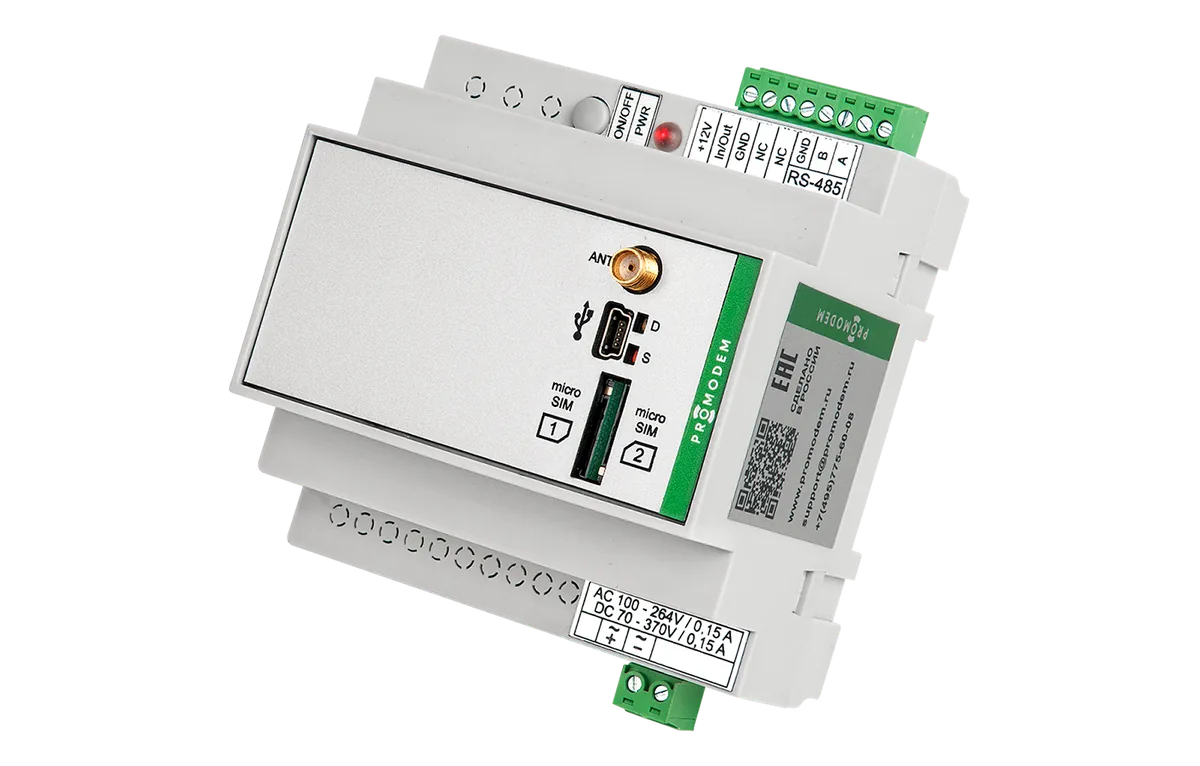 Модем PROMODEM GSM-485-AC-UPS