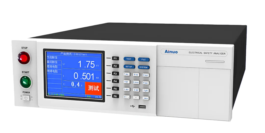 Анализатор безопасности Ainuo AN9637HC8