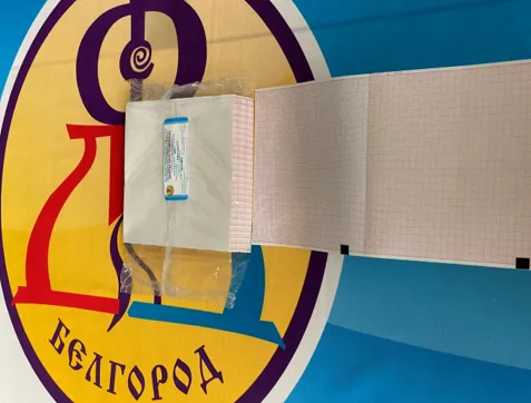 Диаграммная бумага для ЭЭГ 4051 130х135х370