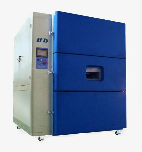 Трёхзонная камера HD-CTS3-10J