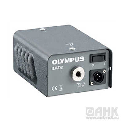 Портативный источник света Olympus ILK-D2