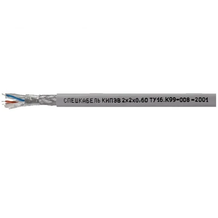 Спецкабель КИПЭВ 2х2х0.6