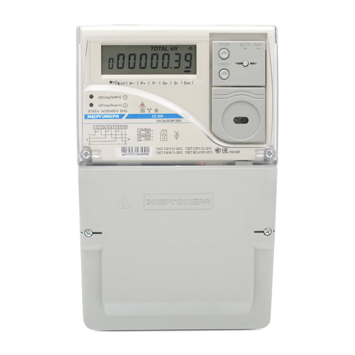 Счетчик Энергомера CE308 S34.746.OG.QVF GS01 IEC
