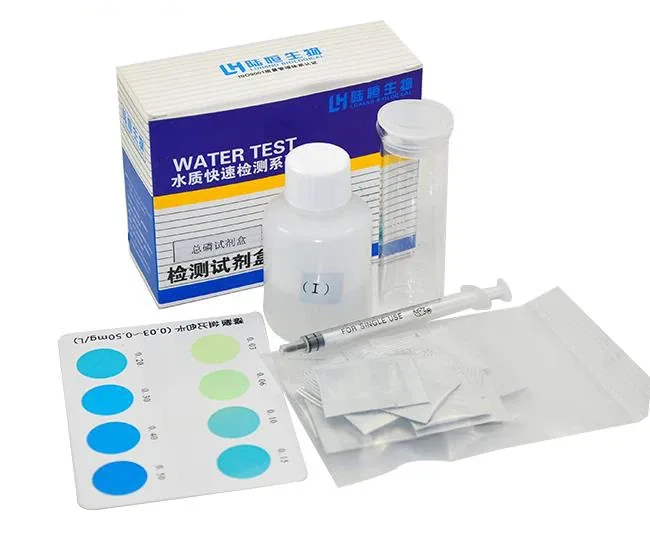 Набор LOHAND LH-2020