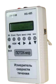 Измеритель ПОТОК-мкр