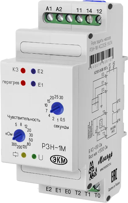 Реле МЕАНДР РЗН-1М AC230В УХЛ4