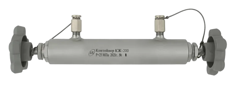 Контейнер жидкостный КЖ-200