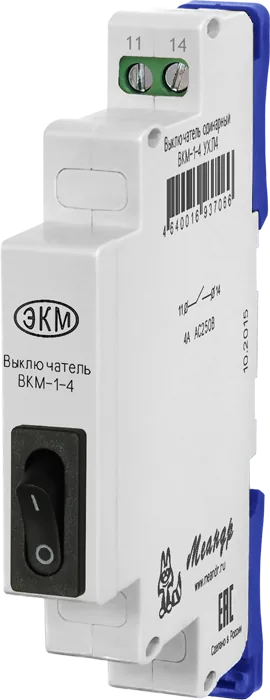 Модуль МЕАНДР ВКМ-1 4А AC250B УХЛ4