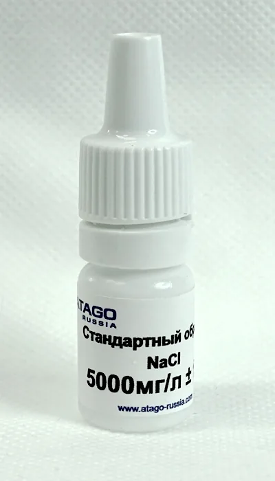 Образец ATAGO СО NaCl 5000 mg/l