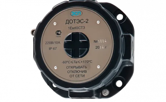 Датчик ДОТЭС-1