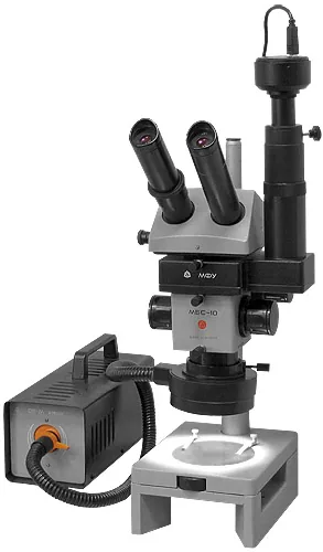 Оптическая микрофотоустановка ГЕОСФЕРА-МФО-2