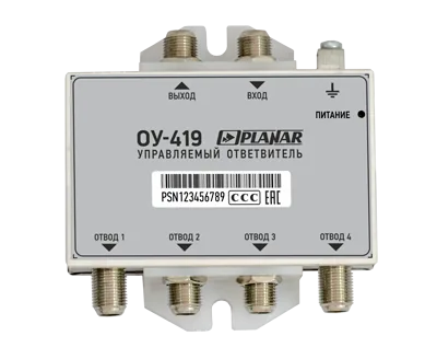 Ответвитель Planar ОУ-419