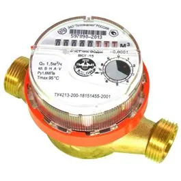 Счетчик ВСГ-15-02 110 мм