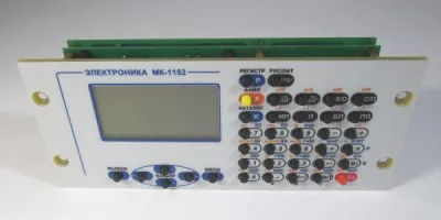 ЭКВМ СЕМИКО ЭЛЕКТРОНИКА МК-1152