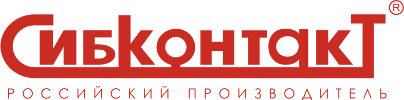 СибКонтакт
