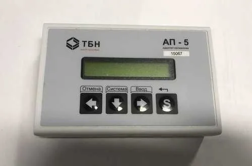 Адаптер периферии АП-5-2