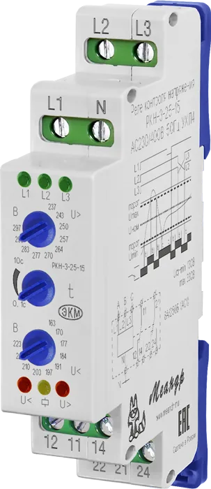 Реле МЕАНДР РКН-3-25-15 АС230В/АС400В УХЛ2