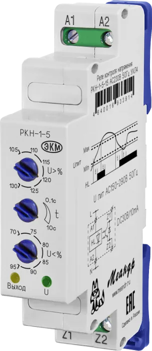 Реле МЕАНДР РКН-1-5-15 AC230В УХЛ4