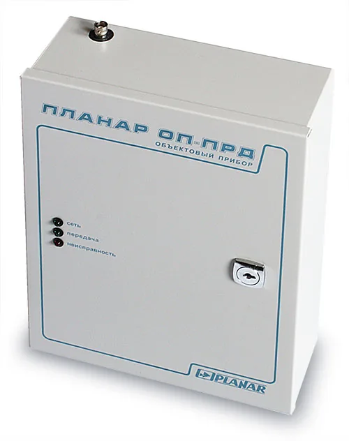Объектовый прибор Planar ОП-ПРД