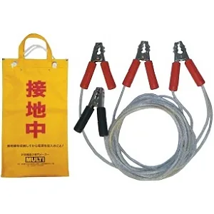 Крючки для заземления MULTI TN2002A