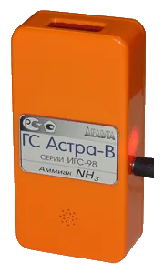 Газосигнализатор ИГС-98 Астра-В