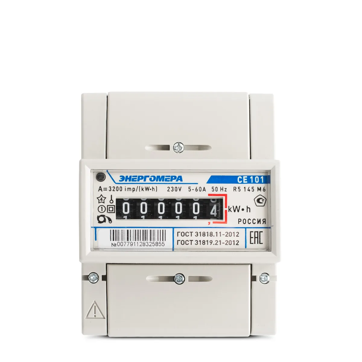Счетчик Энергомера CE101 R5 145