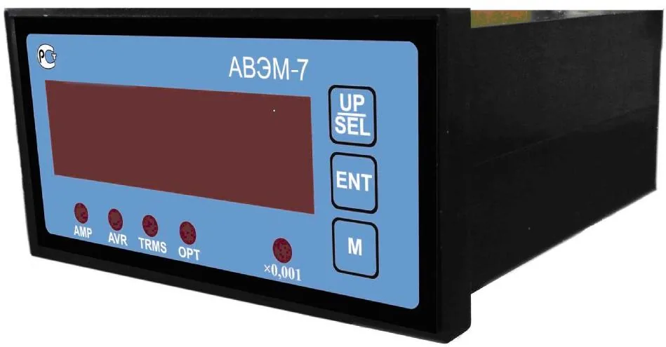 Амперметр АВЭМ-7-100-50-RS-220В-1