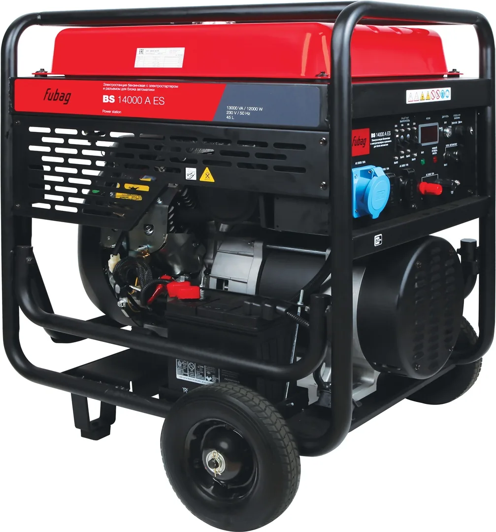 Генератор Fubag BS 14000 A ES