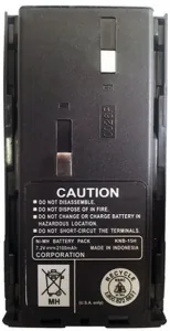 Аккумулятор Kenwood KNB-15