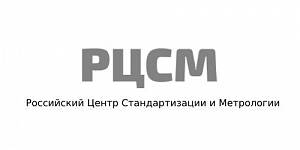 Поверка топливораздаточных колонок DPX-A, DPX-X, DPX-F