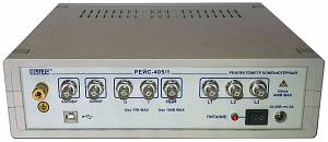 Поверка рефлектометра оптического РЕЙС-405/1