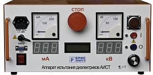 Поверка аппарата для испытания электрооборудования АИСТ-10